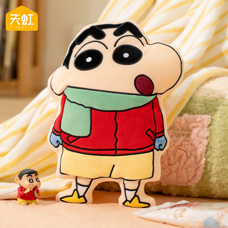 「天虹x央妈甄选」充电热水袋