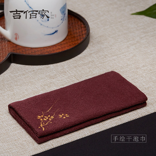 棉麻茶巾干泡巾手绘图案吉佰家