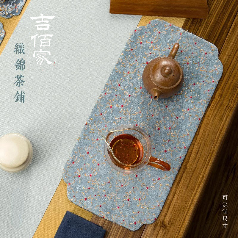 锦缎干泡小茶席吉佰家茶杯垫禅意