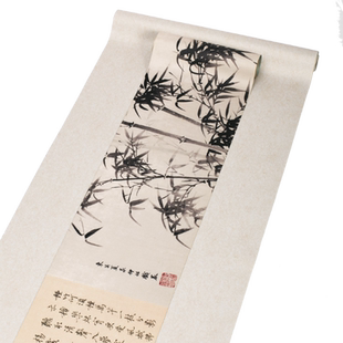 吉佰家绢本布艺国风茶席防水新中式禅意茶桌布桌旗瑞鹤图墨竹彩绘