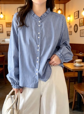 26春季复古立领木耳边衬衫女蓝色条纹小众设计感通勤百搭显瘦长袖