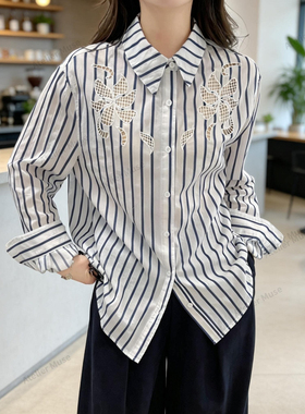 2026春季轻奢重工刺绣衬衫女肌理感通勤衬衣小香风气质条纹设计感