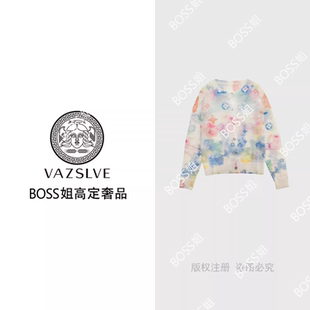 VAZSLVE 长袖 全新奢品 软糯粉蓝渐变彩染针织开衫 msl128 捡漏