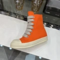 Orange High Top