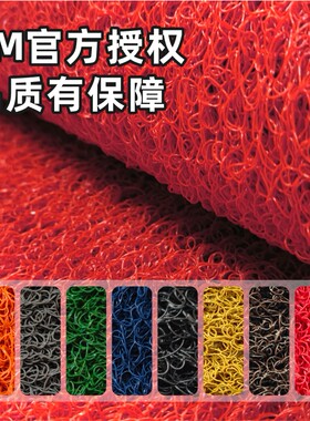 3M丝圈朗美地垫定制尺寸logo