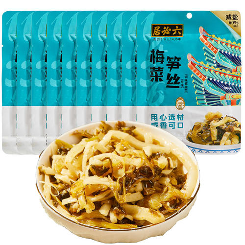 六必居梅菜笋丝即食清粥美味