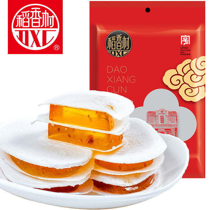 正宗稻香村茯苓饼500g北京发货茯苓夹饼特产适合老人吃的软零食品