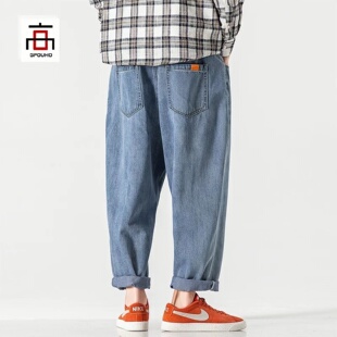 春秋日系牛仔裤男潮牌宽松潮流百搭直筒胖子韩版休闲阔腿裤长裤子