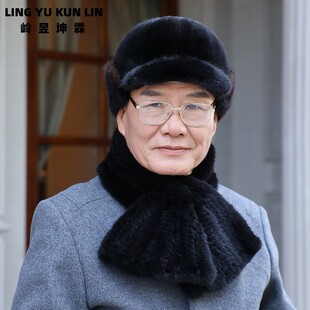 貂皮帽子冬季水貂毛帽子中老年人爸爸妈妈护耳鸭舌帽皮草男女同款