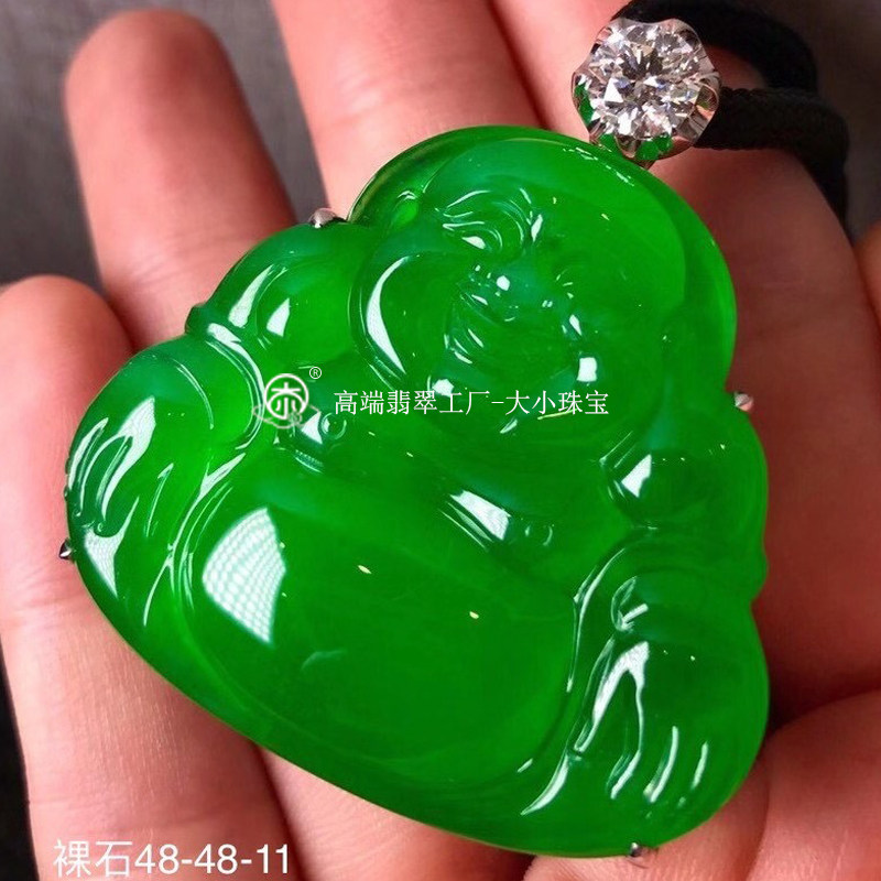 大小珠宝冰种满色帝王绿细腻翡翠佛公挂件老坑满绿辣阳绿翡翠佛公