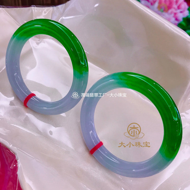 大小珠宝细糯种辣绿天然翡翠对镯圆条57送礼收藏定制缅甸翡翠玉镯