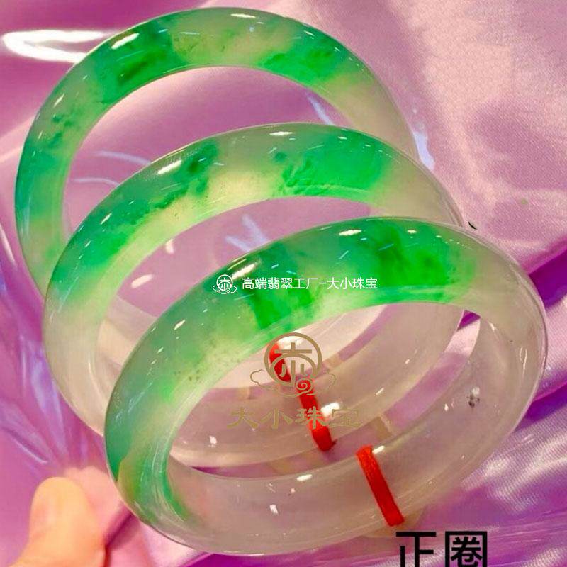 冰种起光感阳绿翠色天然翡翠手镯工厂手镯同料缅甸翡翠定制玉镯