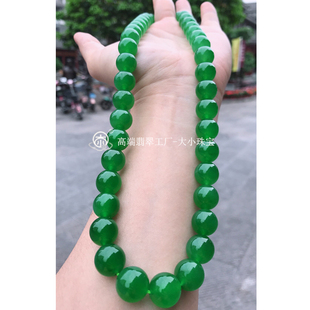 大小珠宝缅甸老坑冰种满绿翡翠珠链项链高端天然翡翠阳绿翡翠珠链