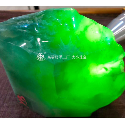 大小珠宝缅甸冰种帝王绿翡翠毛料明料收藏级老坑满绿翡翠手镯定制