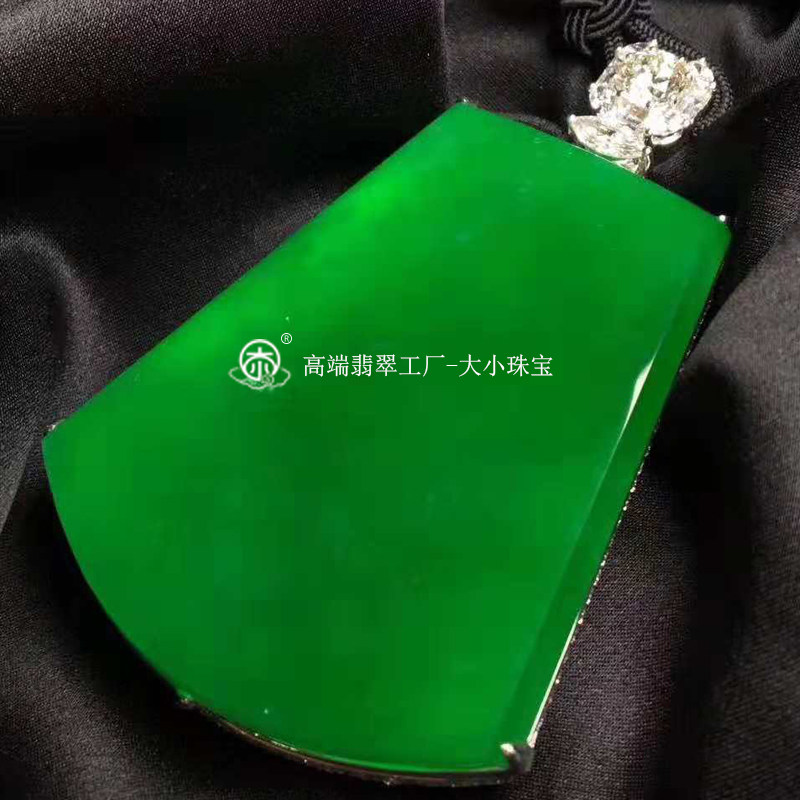 大小珠宝 缅甸老坑满绿天然翡翠无事牌挂件拍卖级高端A货翡翠挂件