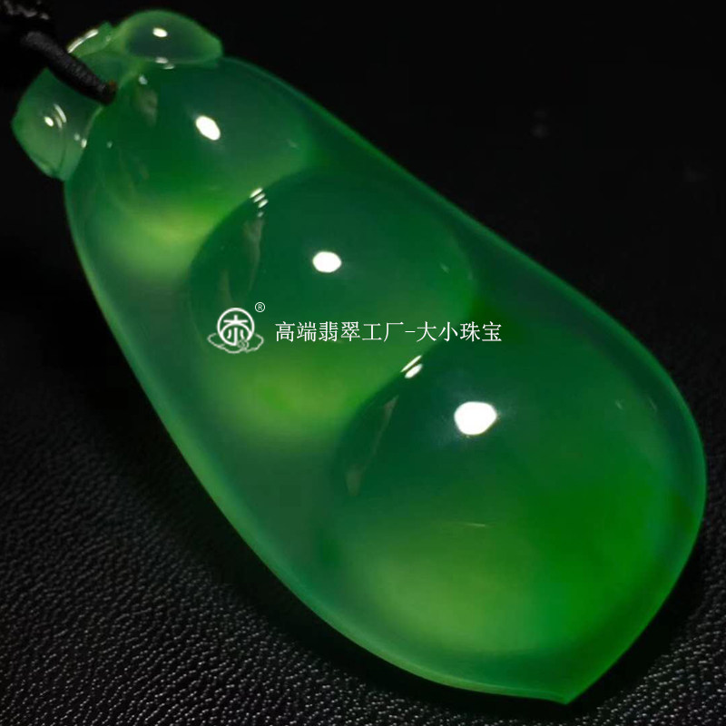 大小珠宝 缅甸老坑高冰帝王绿天然翡翠福豆挂件拍卖级高端A货翡翠