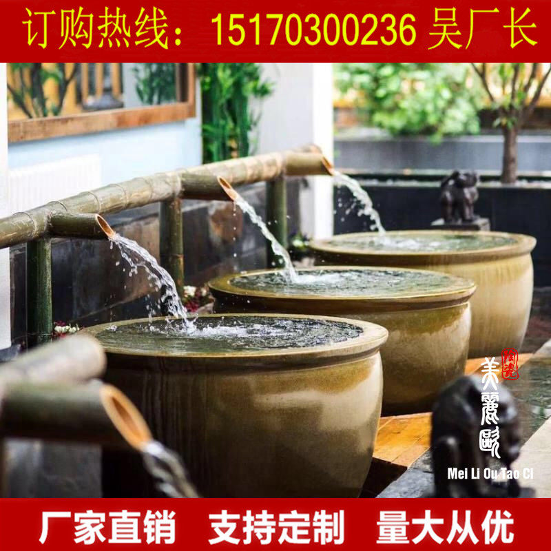 陶瓷大缸厂家口径直径一米二三温泉酒店陶瓷泡澡缸日式洗浴缸浴场|msdalam kategori keluarga memasang ibu, kelengkapan peribadi, tab mandi, tab mandi - dari Buy2taobao.com untuk memberikan perkhidmatan ejen Taobao profesional membeli