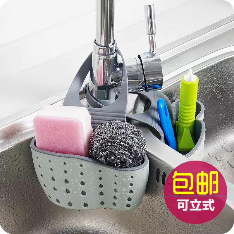 kitchen appliance Plastic Storage Leachate Hanging bag Shelf pool sponge water tank Supplies Hanging basket water tank Drain shelfin the Kitchen/Cooking utensils , Kitchen Gadgets/Kitchen storage , Kitchen storage rack/Kitchen Shelf , Kitchen Shelf/Angle Brackets  category - from Buy2taobao.com to provide professional Taobao agent buy service