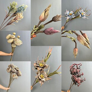 EVA仿真花帝王花现代简约花束酒店样板间橱窗装饰假花泡沫花摆件