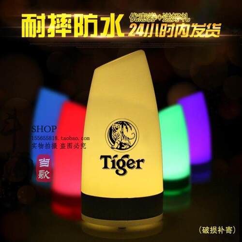 LED充电七彩发光吧台灯 斜口小夜灯电子蜡烛 酒吧桌面装饰台灯