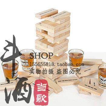 宝贝是一款积木叠叠高抽抽乐游戏，带四个水晶杯子。在喝酒中享受乐趣，在玩中享受酒的甘醇。适合酒吧、夜店、KTV聚会等娱乐场所。让大家玩的更起劲，更开心。
