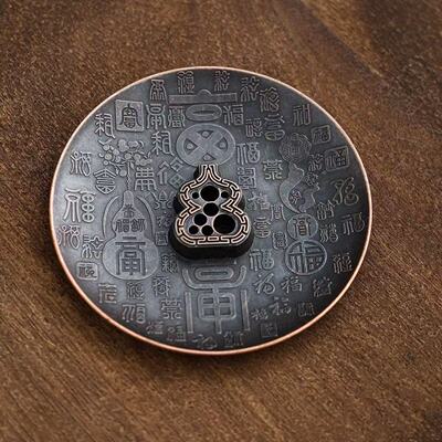 复古百福古铜感应香薰炉香插