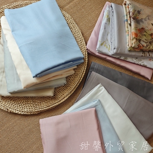 ~余料天丝床单~60支兰*莱赛尔纤维~单人床小尺寸实惠瑕疵春夏睡单