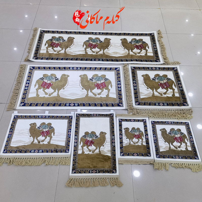 新疆风情骆驼图案装饰挂毯加厚高档沙发汽车坐垫正方形长方形地毯