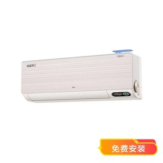 TCL 1.5匹变频冷暖小蓝翼III壁挂式新风空调 KFR-35GW/YC1Ca+B1