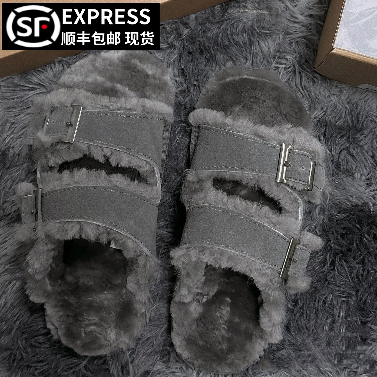 勃肯鞋女加绒休闲百搭