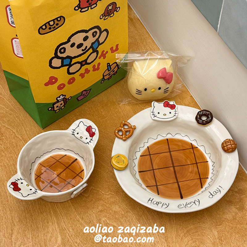 可爱kt猫咪陶瓷盘家用饭碗