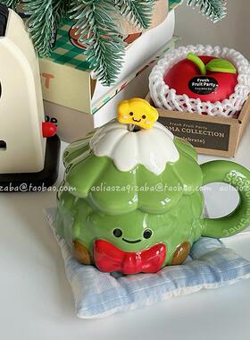 立体圣诞树礼物可爱马克杯陶瓷杯带盖勺伴手礼咖啡杯子女实用送礼