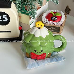 立体圣诞树礼物可爱马克杯陶瓷杯带盖勺伴手礼咖啡杯子女实用送礼