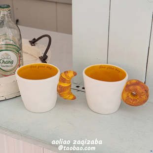 可爱牛角面包马克杯陶瓷创意设计大容量牛奶杯办公室家用水杯情侣