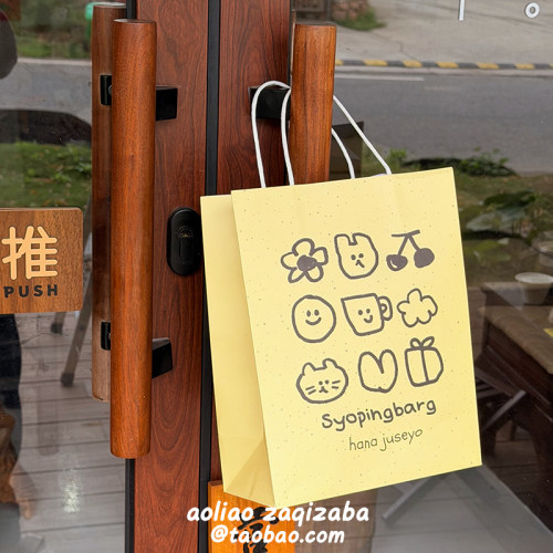 韩系ins涂鸦牛皮纸手提袋