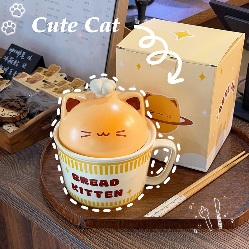 可爱猫咪陶瓷带盖高颜值餐具汤碗