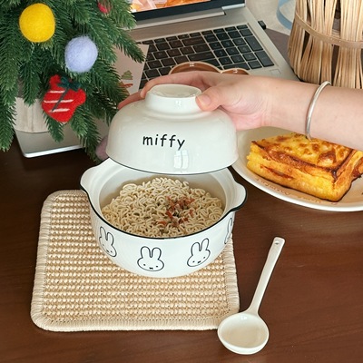 可爱米菲兔陶瓷泡面碗汤碗面碗