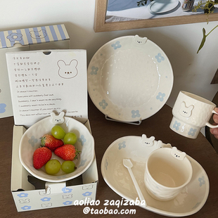 可爱花朵小熊兔子陶瓷餐具套装一人食物家用高颜值汤碗圆盘礼盒装