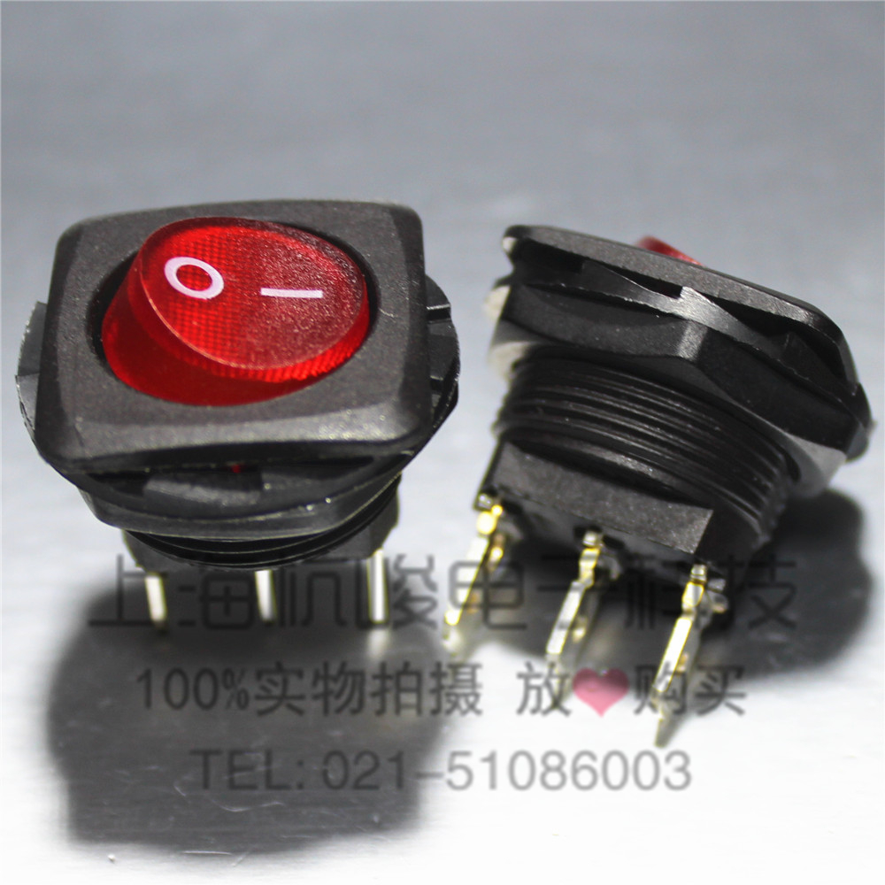KCD9 KCD8-11N上开方形船型开关6A 2档3脚 红灯 上海永星