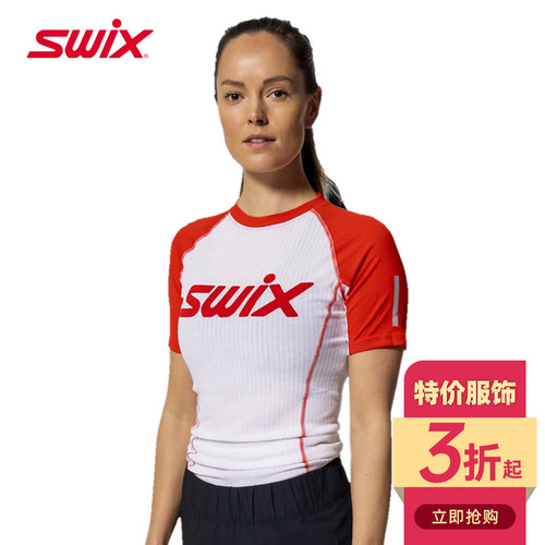 SWIX透气吸汗女士户外运动短袖
