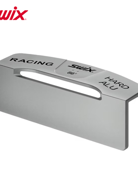 SWIX铝制赛用边刃锉刀导向器雪板专业滑雪保养工具赛用侧刃角度尺