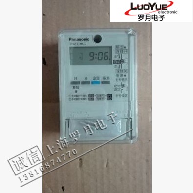 Ô×°ËÉϵ繤(ÉϺ£) Panasonic ΢µçÄÔʽ ʱ¿Ø¿ª¹Ø TB2118C7