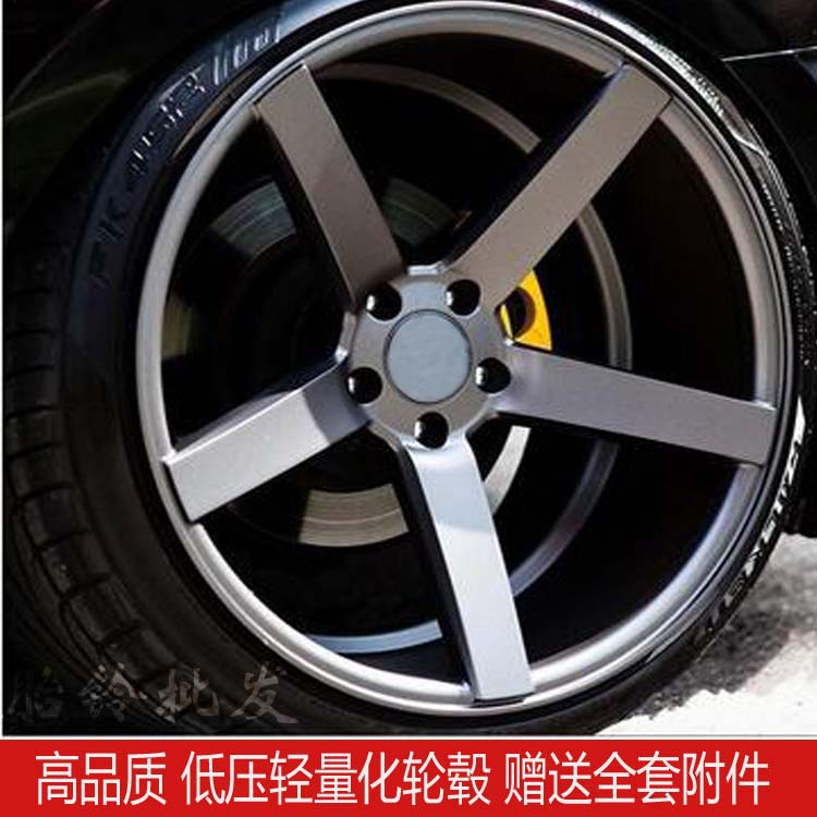 低压轻量化轮毂 质保三年 支持七天无理由退货(确保在没有装轮胎的情况下）