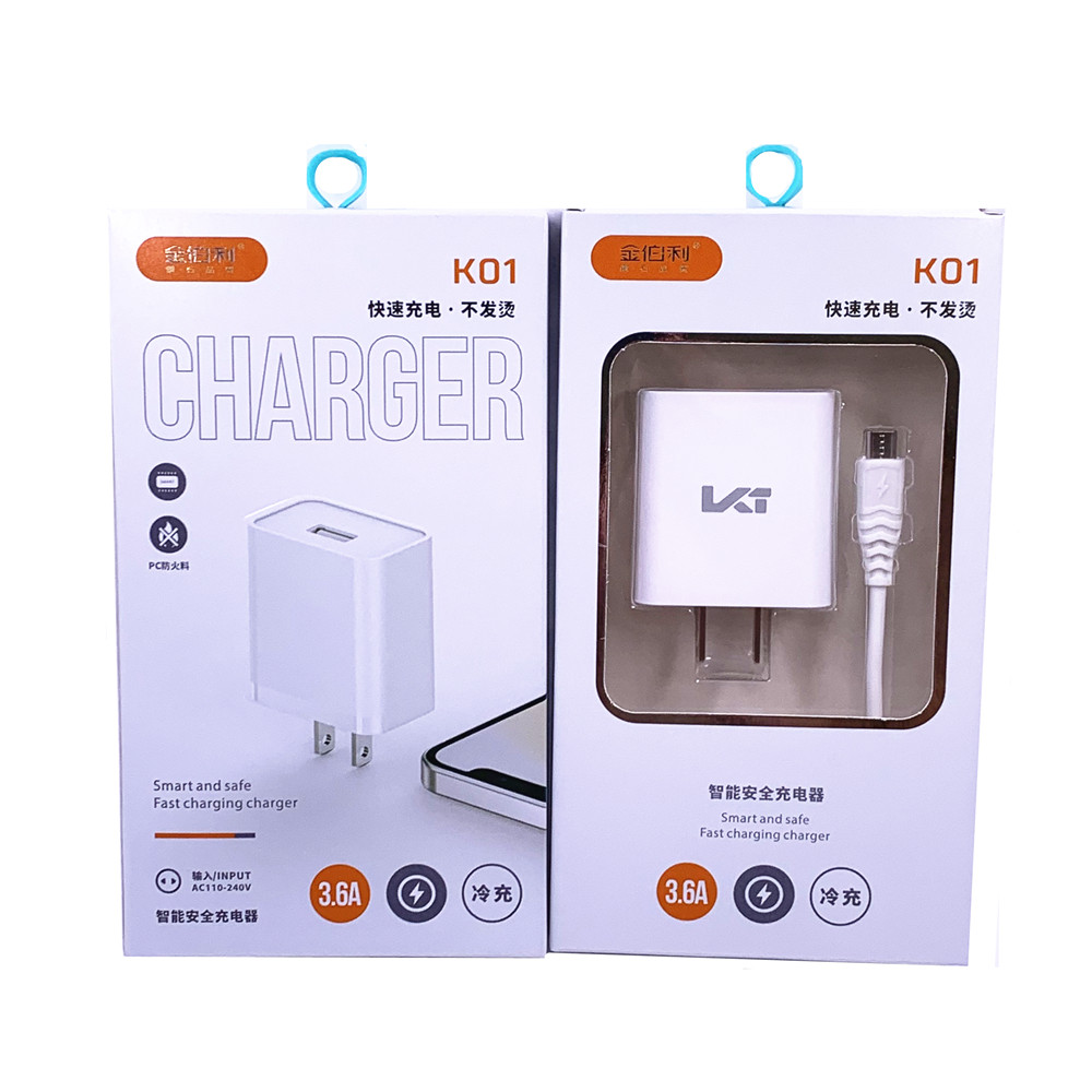 金伯利k01 3.6a安卓v8充电套装type-c充电器头 黑usb头三灯万能充