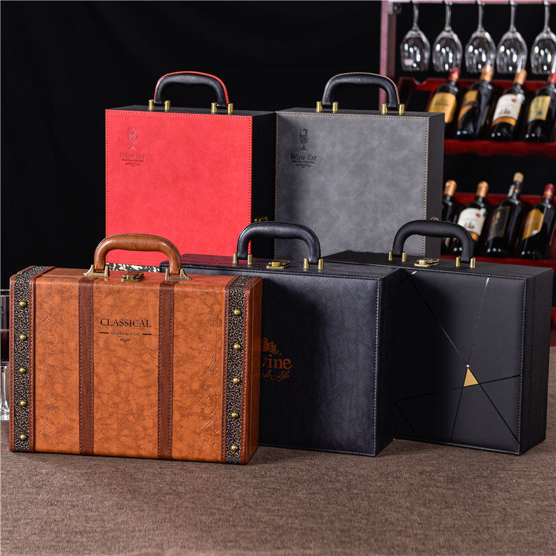 红酒包装盒礼盒2双支装空盒高档葡萄酒礼品盒两只装皮盒盒子通用