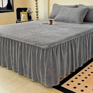 冬季 遮丑下摆珊瑚绒1.8 加绒加厚牛奶绒床裙单件三件套床罩床裙款