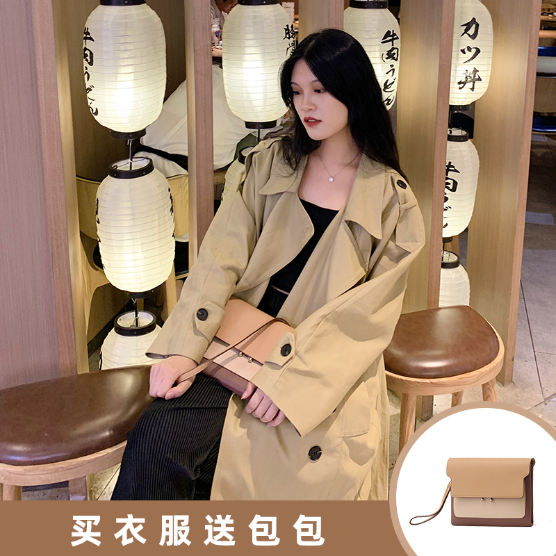 王五粒过膝气质英伦风休闲外套卡其色气质收腰中长款风衣女经典款需要用券