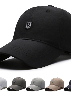 速干盾标R帽子夏款男帽薄款透气棒球帽女户外运动防晒遮阳太阳帽