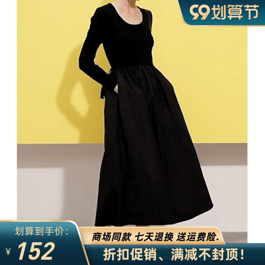 MM 商场同款麦檬2023年秋冬新款休闲黑色羊毛U领拼接针织连衣裙女高性价比高么？