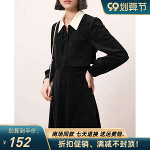 商场同款简尚伊芙丽翻领气质假两件设计感连衣裙女OL韩版显瘦裙子